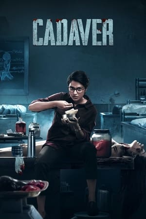 Cadaver 2022 Hindi Movie HDRip 720p – 480p