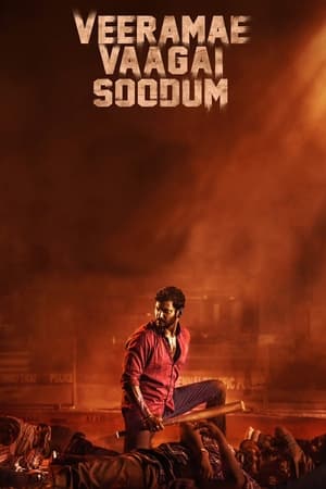 Veerame Vaagai Soodum 2022 Hindi (HQ FAN DUBBED) HDRip 720p – 480p